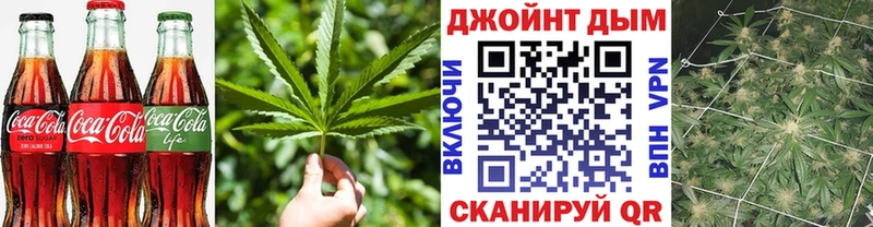 продажа наркотиков  Кстово  Печенье с ТГК марихуана 