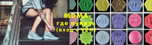 дурь Белокуриха