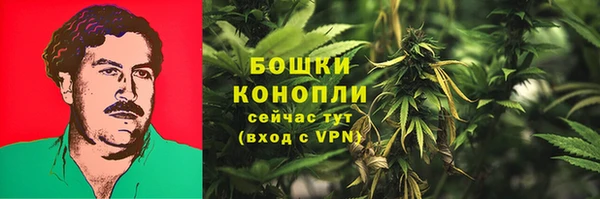 героин Белоозёрский