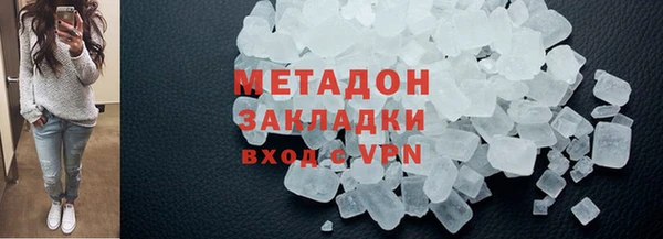 дурь Белокуриха