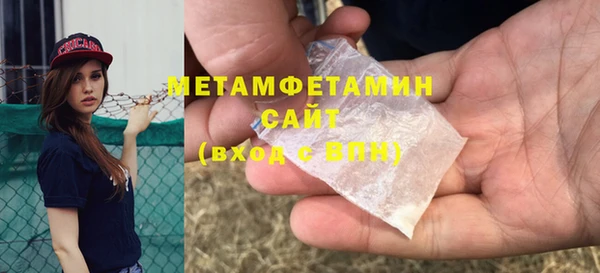 героин Белоозёрский
