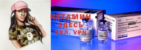 героин Белоозёрский