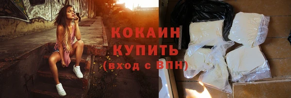 героин Белоозёрский