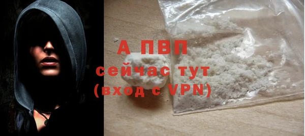 героин Белоозёрский