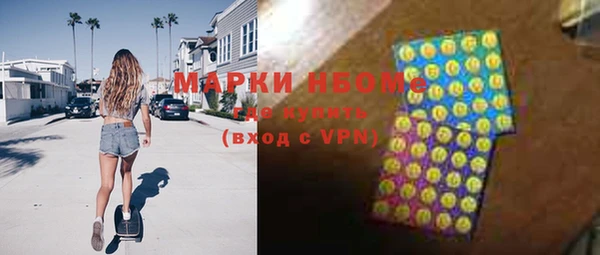 дурь Белокуриха