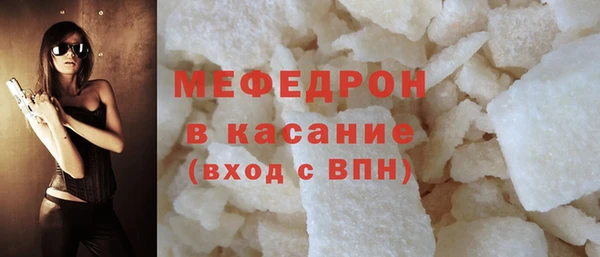 героин Белоозёрский