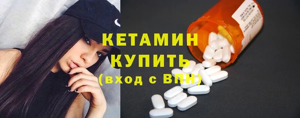 героин Белоозёрский