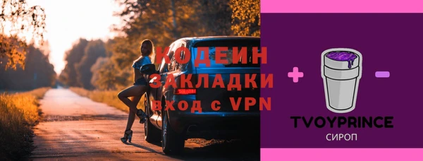 героин Белоозёрский