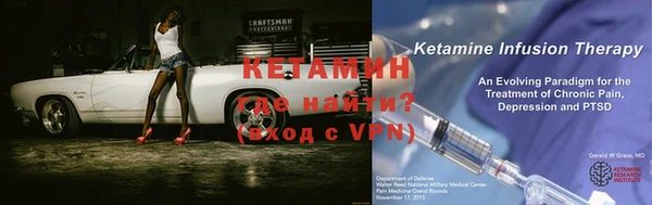 дурь Белокуриха