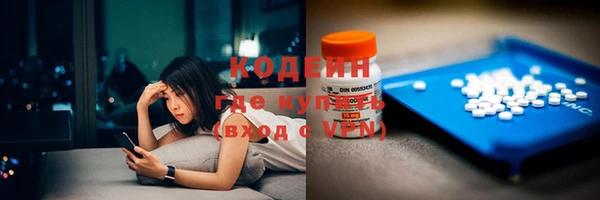 дурь Белокуриха