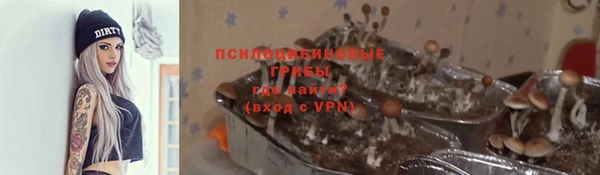героин Белоозёрский