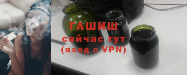 героин Белоозёрский