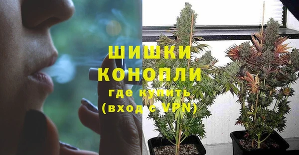 спиды Остров