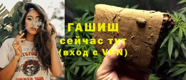 героин Белоозёрский