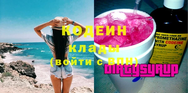 марки lsd Семилуки
