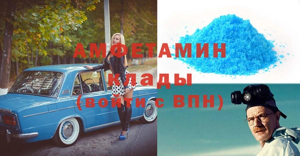 героин Белоозёрский
