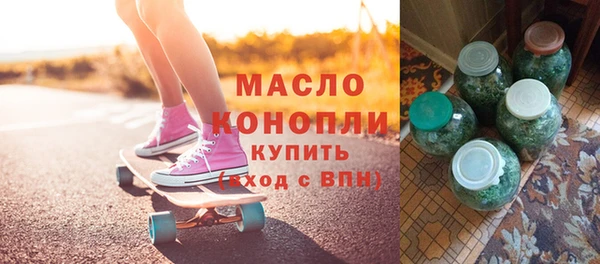 дурь Белокуриха