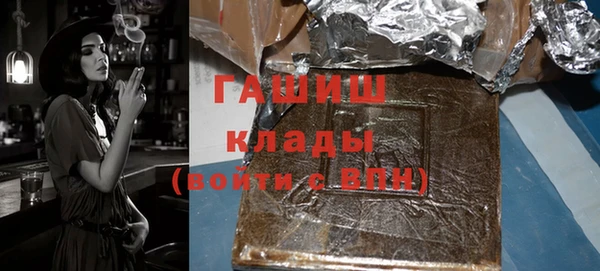 меф Беломорск