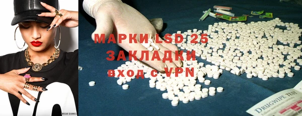 хмурый Семикаракорск