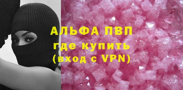 героин Белоозёрский