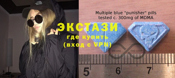 дурь Белокуриха
