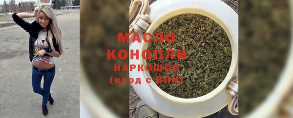 дурь Белокуриха